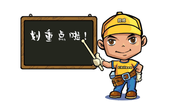 這場世界級全球電池大會(huì)，超威榮膺關(guān)鍵殊榮稱號