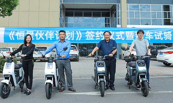 綠源加盟“恒星伙伴計劃”！新車K5、K7配套星恒鋰電池重磅發(fā)布！