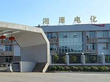 湘潭電化：裕能新能源磷酸鐵鋰總設(shè)計(jì)產(chǎn)能5萬(wàn)噸