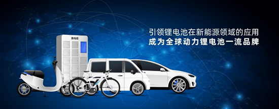 星恒新技術(shù)“超鋰S7”發(fā)布在即，千億鋰電池市場將發(fā)生重大變革？