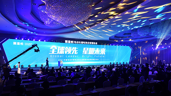 星恒攜全場(chǎng)景適用“超鋰S7”亮相南京展艷驚四座！