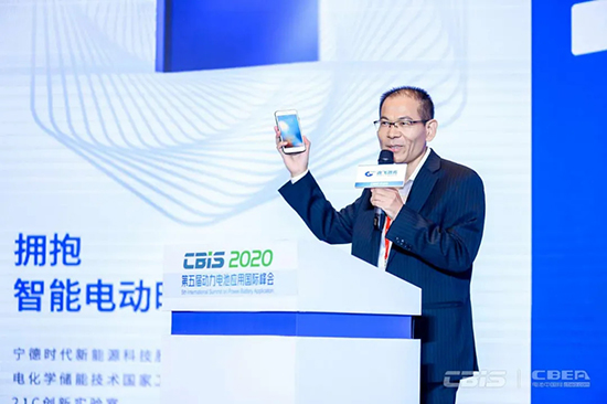 車用電池技術(shù)創(chuàng)新需要從哪些方面考慮？