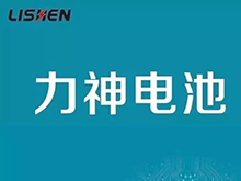 已為美團(tuán)配套70萬組電池 電動(dòng)兩輪車成力神新增長(zhǎng)引擎