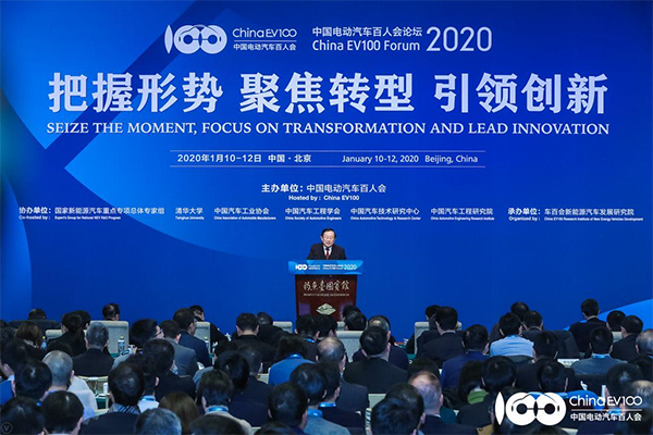 不一樣的百人會(huì)論壇2021，八大“看點(diǎn)”值得關(guān)注