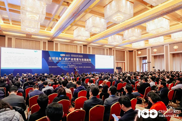 不一樣的百人會(huì)論壇2021，八大“看點(diǎn)”值得關(guān)注