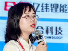 億緯鋰能冀亞娟：億緯鋰能動力電池材料技術(shù)研發(fā)進(jìn)展