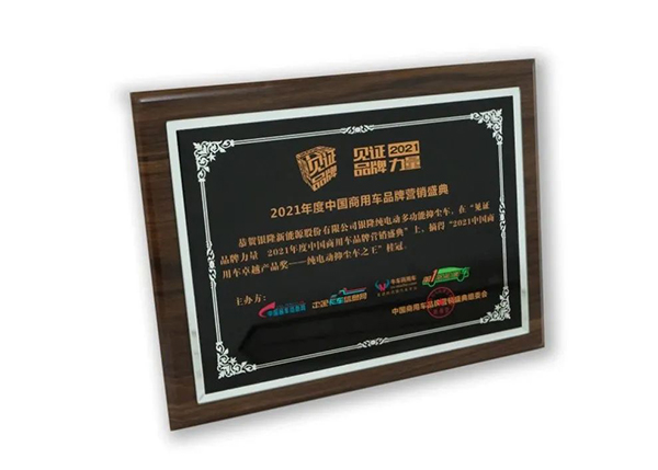 “純電動(dòng)抑塵車之王”！ 解密銀隆抑塵車背后的秘密