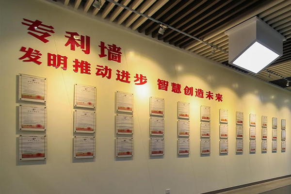 硬核實(shí)力！超威發(fā)明專利結(jié)新碩果，科技創(chuàng)新按下“加速鍵”