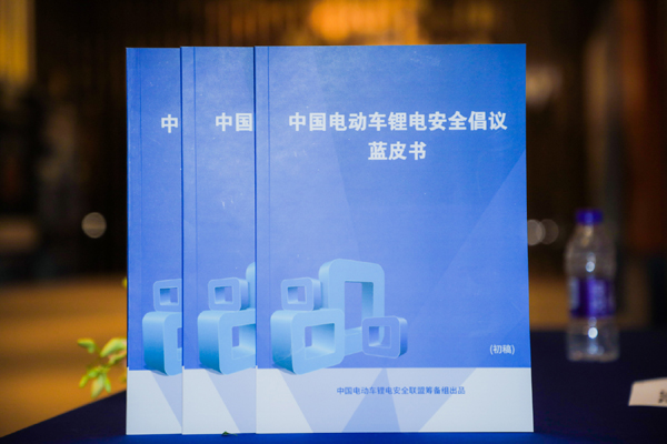 抓住兩輪風(fēng)口，開啟千億鋰電細(xì)分大市場！