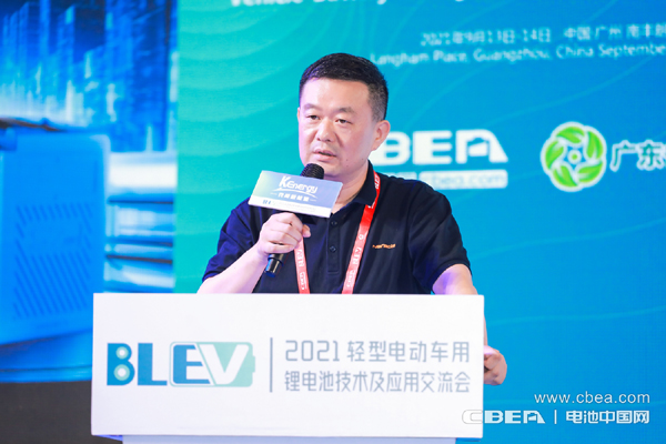 浙江南都電源動(dòng)力股份有限公司總工程師陳建作主題演講