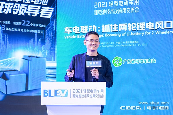 多氟多副總經(jīng)理、新能源事業(yè)部總經(jīng)理趙永鋒