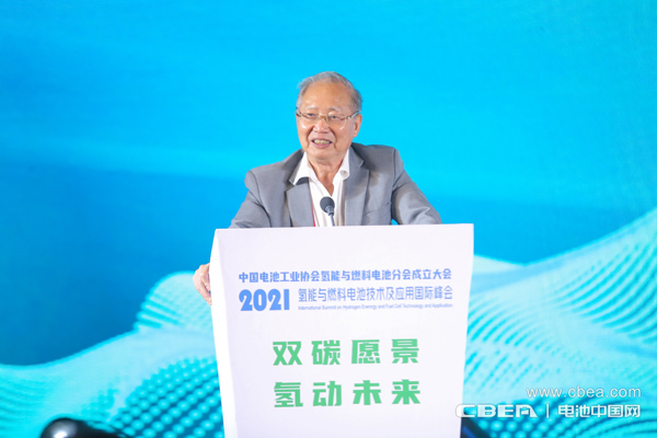 鄭綿平：氫能與燃料電池技術(shù)競爭將是國力競爭一部分