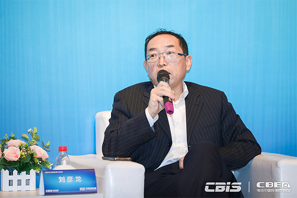 預(yù)告丨對話大咖：《洞見？CBIS2021產(chǎn)業(yè)鏈大咖話產(chǎn)業(yè)》特別訪談節(jié)目