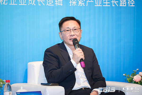 預(yù)告丨對話大咖：《洞見？CBIS2021產(chǎn)業(yè)鏈大咖話產(chǎn)業(yè)》特別訪談節(jié)目