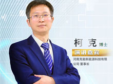 新型錳酸鋰電池在輕型車領(lǐng)域具有獨(dú)特優(yōu)勢