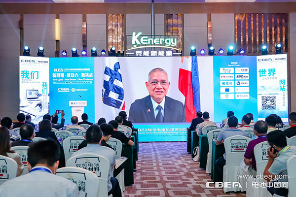 2022輕型電動(dòng)車用鋰電池技術(shù)及應(yīng)用國(guó)際峰會(huì)在廣州開幕