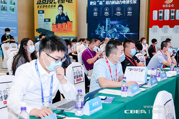 2022輕型電動(dòng)車用鋰電池技術(shù)及應(yīng)用國(guó)際峰會(huì)在廣州開幕