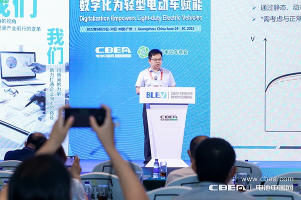 星恒電源趙成龍：智能化鋰電，輕型車出行的未來方向