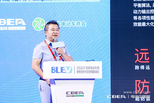 BLEV2022：促中外產(chǎn)業(yè)合作，共建產(chǎn)業(yè)生態(tài)鏈