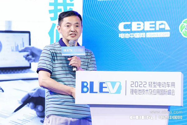 BLEV2022：促中外產(chǎn)業(yè)合作，共建產(chǎn)業(yè)生態(tài)鏈