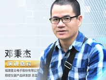 星云股份智能檢測護(hù)航輕型電動(dòng)車電池安全