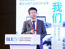 柯克：電動(dòng)車(chē)對(duì)低碳化、節(jié)能減排有巨大貢獻(xiàn)