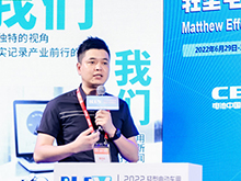 錢(qián)江摩托吳超：電動(dòng)全球化趨勢(shì)下的電摩新要求