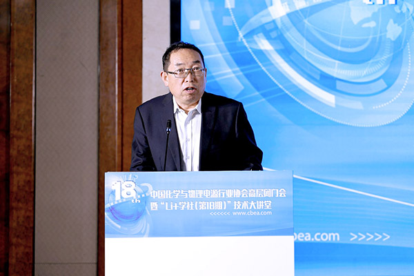 Li+學社丨電源行業(yè)協(xié)會劉彥龍：鈉電池“元年”已來，“Li+學社”促產(chǎn)業(yè)化提速