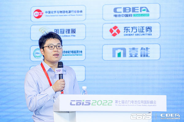 申能東方能源研究所執(zhí)行院長，東方證券研究所新能源行業(yè)首席分析師盧日鑫：全球鋰電行業(yè)供需格局分析