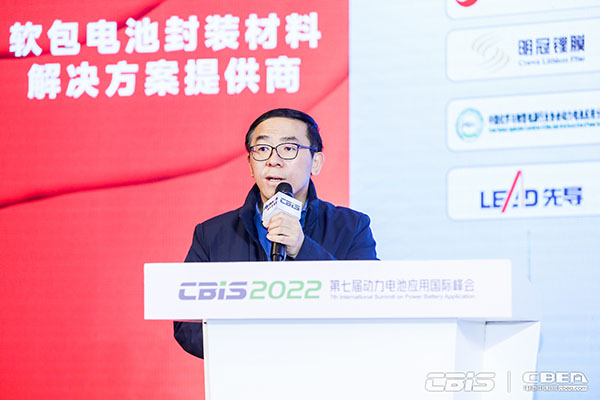 電池/材料/設備齊突圍，新能源邁向新天地