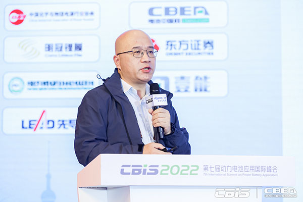 電池/材料/設備齊突圍，新能源邁向新天地