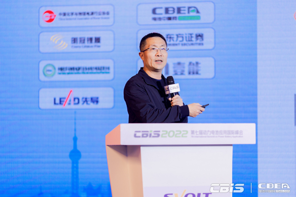 華寶新能源董事長孫中偉：中國制造，全球品牌——華寶新能引領(lǐng)全球綠色新生活