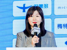 動力電池應(yīng)用分會秘書長張雨主持CBIS2022開幕式