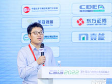 申能東方能源研究所執(zhí)行院長，東方證券研究所新能源行業(yè)首席分析師盧日鑫：全球鋰電行業(yè)供需格局分析