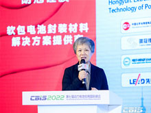 雙元科技胡美琴：在線測控和機器視覺的“超常能力”賦能產(chǎn)業(yè)提質(zhì)增效