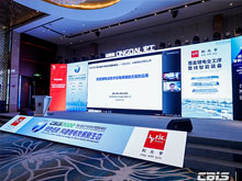 南方電網(wǎng)易斌：儲能電池需“召之即來、來之能戰(zhàn)、戰(zhàn)之能勝”