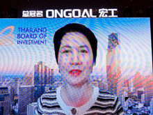 泰國駐上?？傤I(lǐng)事館投資處：泰國2030年零排放汽車占比將達30%