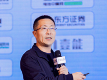 華寶新能孫中偉：儲能盛宴，破局裂變