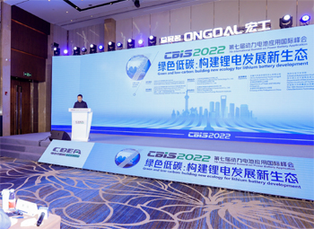如何守護新周期下的鋰電供應(yīng)鏈安全？