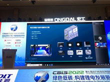 ?？怂箍抵Υ髨A柱動力電池智造精準品控