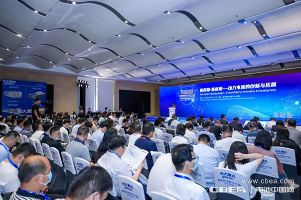 第四屆新能源汽車(chē)及動(dòng)力電池(CIBF2023深圳)國(guó)際交流會(huì)開(kāi)幕