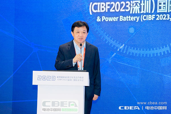 第四屆新能源汽車(chē)及動(dòng)力電池(CIBF2023深圳)國(guó)際交流會(huì)開(kāi)幕