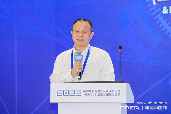 第四屆新能源汽車(chē)及動(dòng)力電池(CIBF2023深圳)國(guó)際交流會(huì)開(kāi)幕