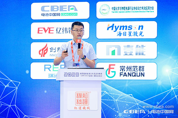 弗迪電池李樹(shù)?。旱镀伴L(zhǎng)壽命電池在商用車(chē)領(lǐng)域的創(chuàng)新應(yīng)用