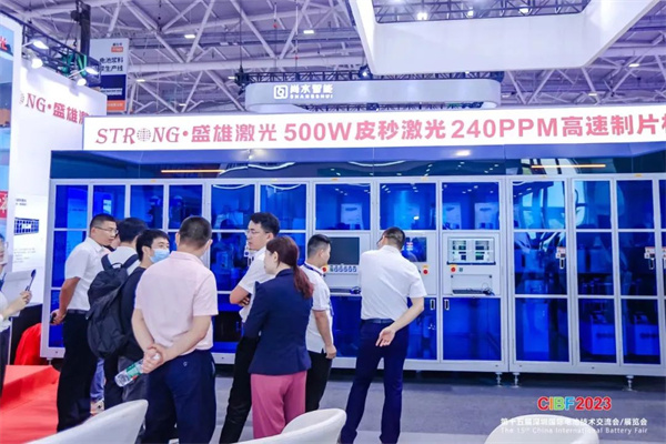 【圖集】CIBF2023電池展探館之二: 設備館特裝展位大賞 【圖集】CIBF2023電池展探館之二: 設備館特裝展位大賞