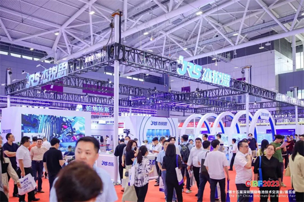 【圖集】CIBF2023電池展探館之二: 設備館特裝展位大賞 【圖集】CIBF2023電池展探館之二: 設備館特裝展位大賞