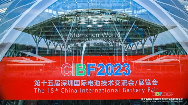 會(huì)聚精彩，展現(xiàn)品牌 | 杭州捷瑞CIBF2023圓滿收官！