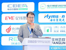 今天國際“新能源工廠智能制造整體解決方案”亮相CIBF！助力新能源行業(yè)高質(zhì)量發(fā)展！