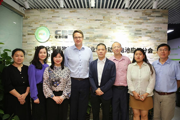 瑞士大蘇黎世區(qū)經(jīng)濟(jì)促進(jìn)署副署長(zhǎng)Mr. Lukas Huber等一行到訪動(dòng)力電池應(yīng)用分會(huì)