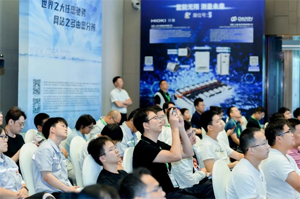 頂流分享 前瞻研判！“2023氫能與燃料電池技術(shù)及應用國際峰會”在滬召開